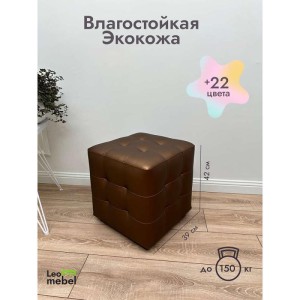 Шайн Кожа (бронзовый)
