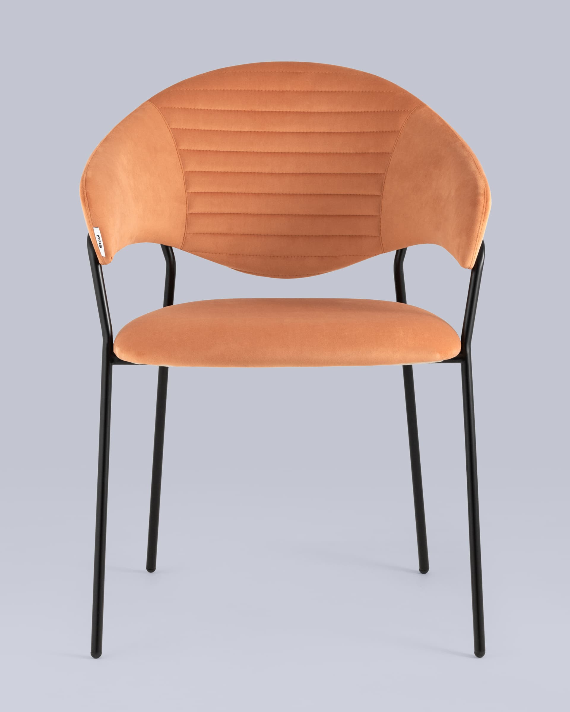 Стул Алексис велюр оранжевый 2 шт