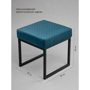 Банкетка Марсей 40-44 (бирюзовый/черный)