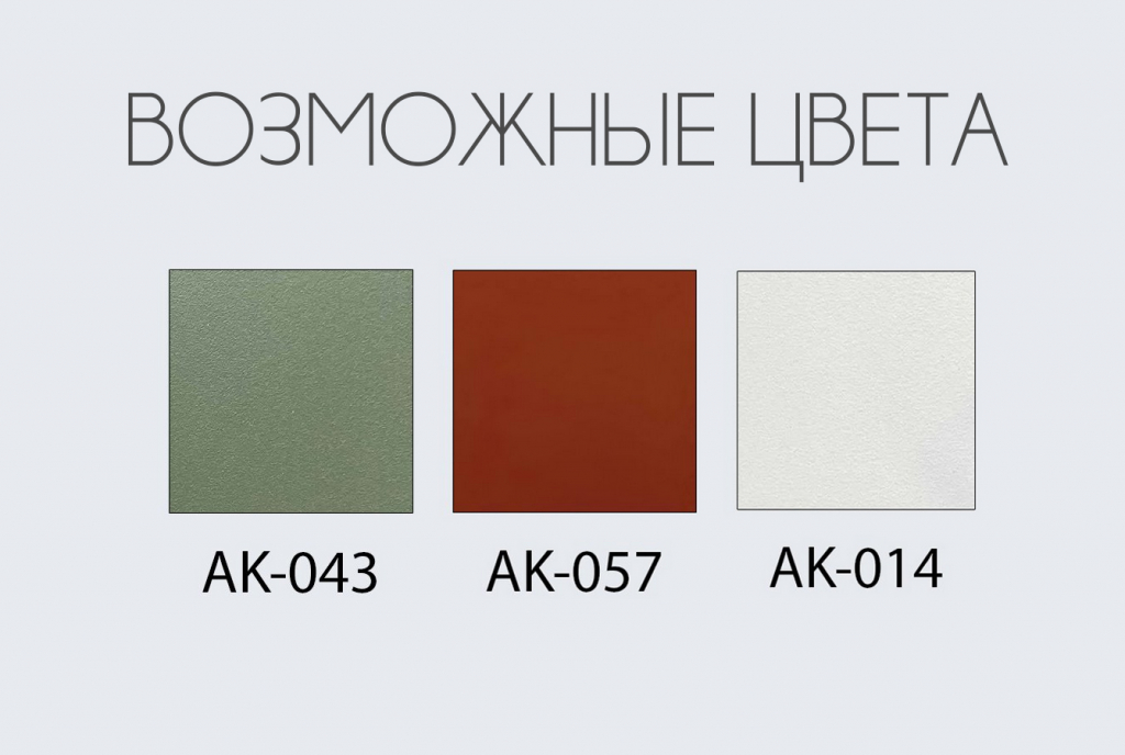 Кресло барное с подушкой Armona белый, светло-серый