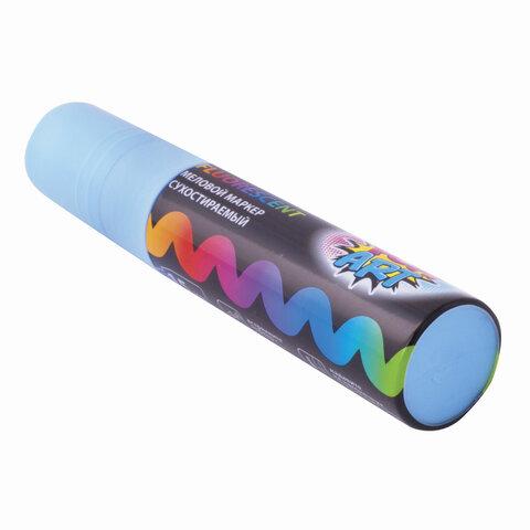 Маркер меловой BRAUBERG "POP-ART", сухостираемый, для гладких поверхностей, 15мм, ГОЛУБОЙ, 151543