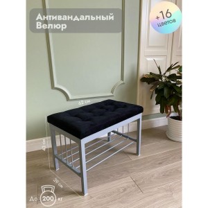 Банкетка Сканди-60 (черный/серый)