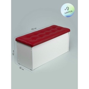 Банкетка ПВЗ-900 прямая Кожа (красный)