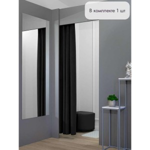 Штора Бархат в примерочную (черный) 2350 мм