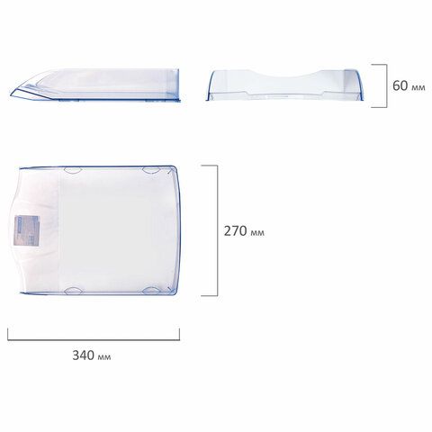 Лоток горизонтальный для бумаг BRAUBERG "Delta", A4 (340х270х60 мм), прозрачный, 237262