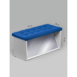 Банкетка ПВЗ-900 с зеркалом Велюр (синий)