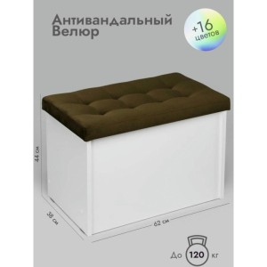 Банкетка ПВЗ-600 прямая (коричневый)