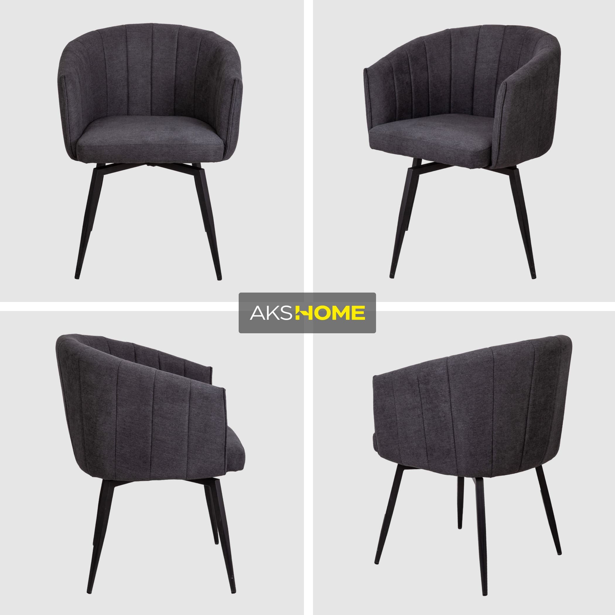 Кресло Melon, поворотное, серый, ткань