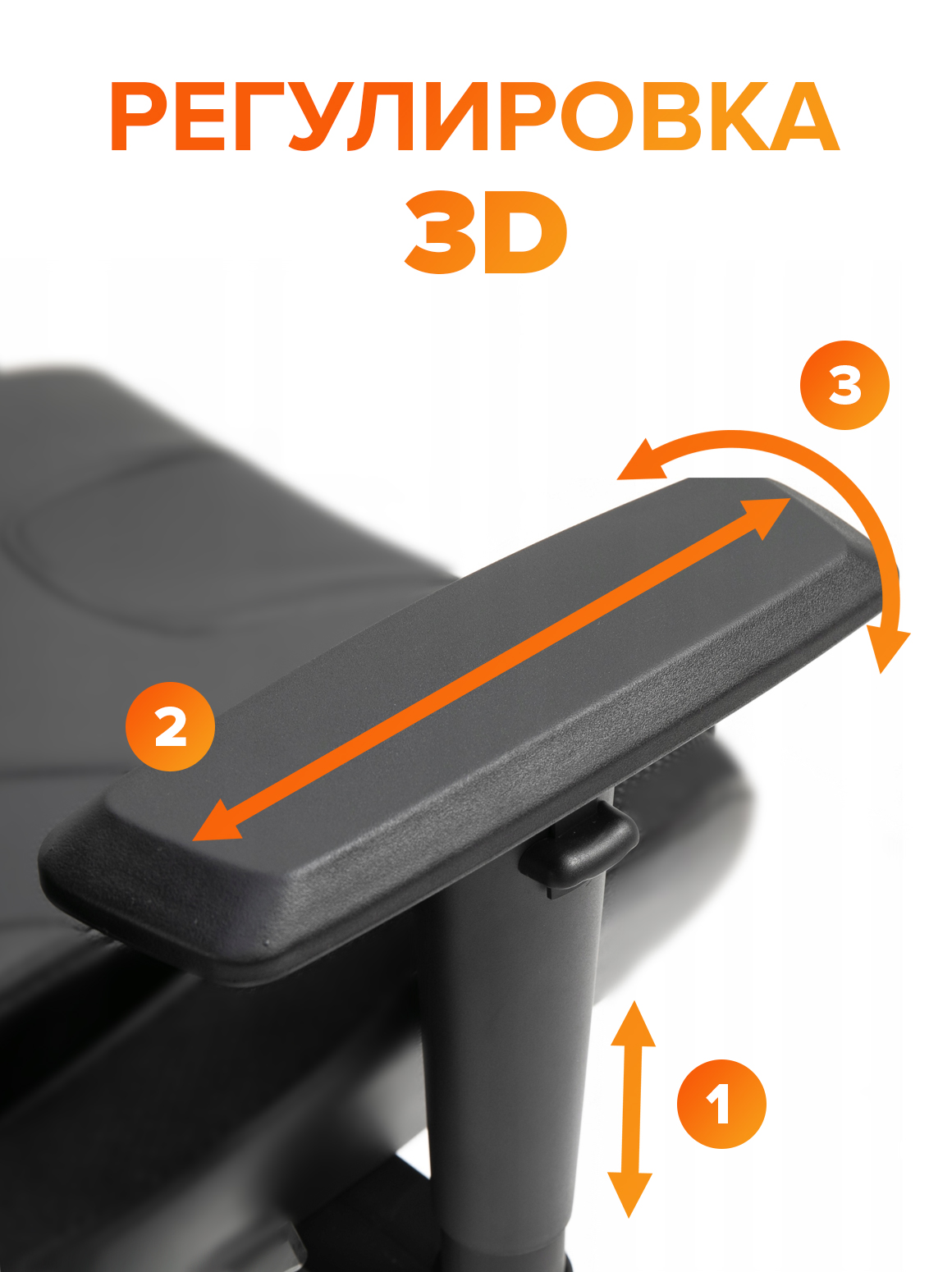 Геймерское кресло Everprof Serval S Ткань Черно-серый