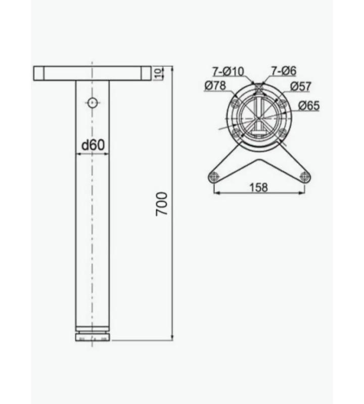 Ножки для мебели 700х50 мм (4 шт) хром