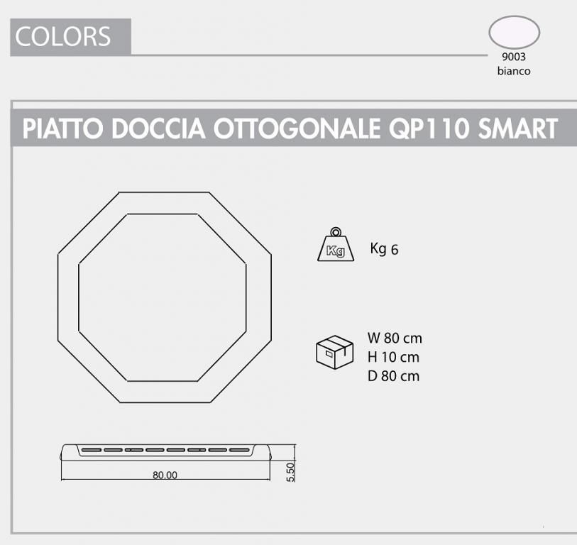 Поддон для уличного душа QP110 Smart белый