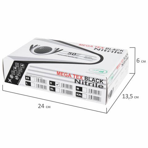 Перчатки нитриловые сверхпрочные с текстурой SFM MEGA TEX BLACK, Германия, 25 пар (50 штук), размер 6-7, S (малый)