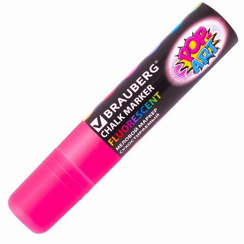 Маркеры меловые BRAUBERG "POP-ART", НАБОР 4 шт., сухостираемые, для гладких поверхностей, 15 мм, АССОРТИ, 151545