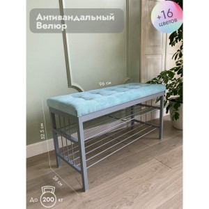 Банкетка Сканди-96-2 (светло-бирюзовый/серый)