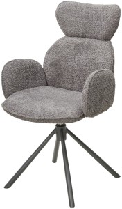 Стул ВАРДИ (VARDY) 360 град.поворот. Темно-серый  букле XD841-16 / Серый, ®DISAUR