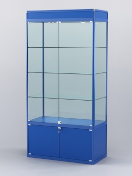 Витрина "АЛПРО" №1-500-2 (задняя стенка - стекло), Синий