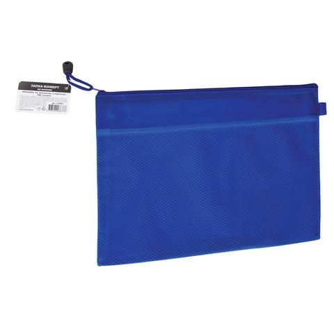 Папка-конверт на молнии А4 (335х243 мм), 2 отделения, ПВХ, BRAUBERG "Energy", ассорти, 223895