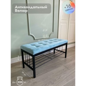 Банкетка Сканди-96-1 (светло-бирюзовый/черный)