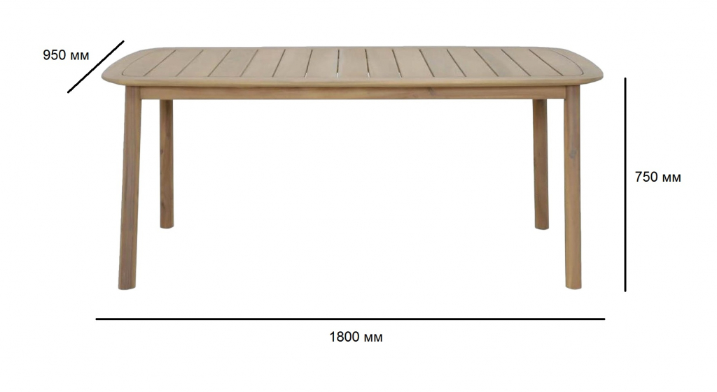 Стол деревянный обеденный Freeport 180 песочный