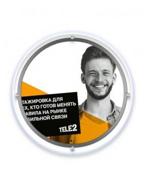 Круглая световая панель Кристалл односторонняя настенная 600, матовый черный