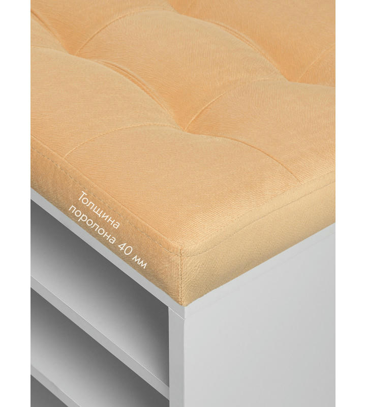 Банкетка Жоли серый/персиковый