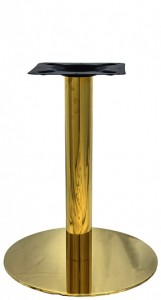 Подстолье 1128EM