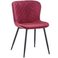 Стул Darcy, терракотовый цена 9 188.50 ₽ Стул Darcy, терракотовый