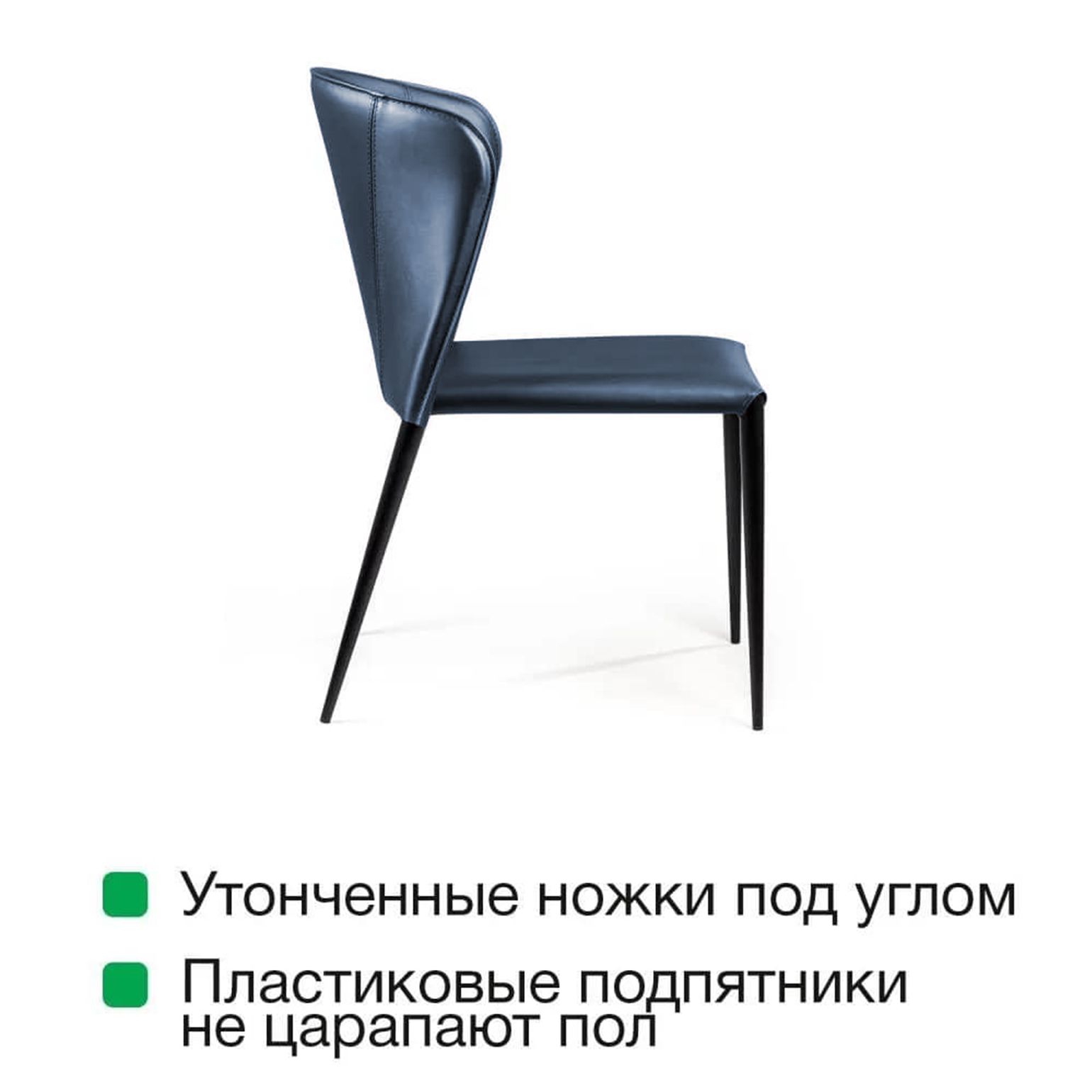 Стул Альберт, кожа антрацит