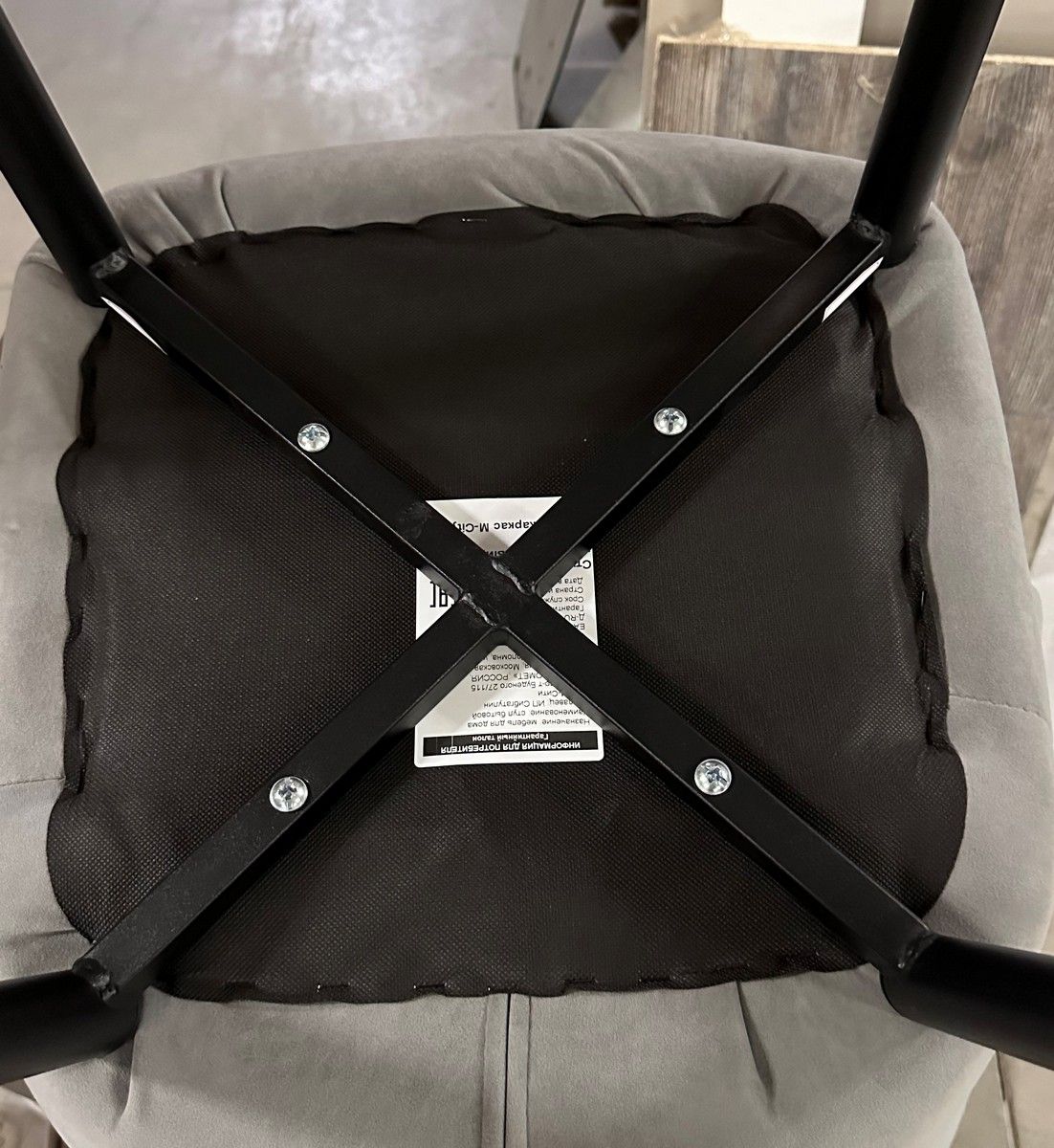 Стул ХИЛТОН, цвет B22 Серый, велюр / черный каркас