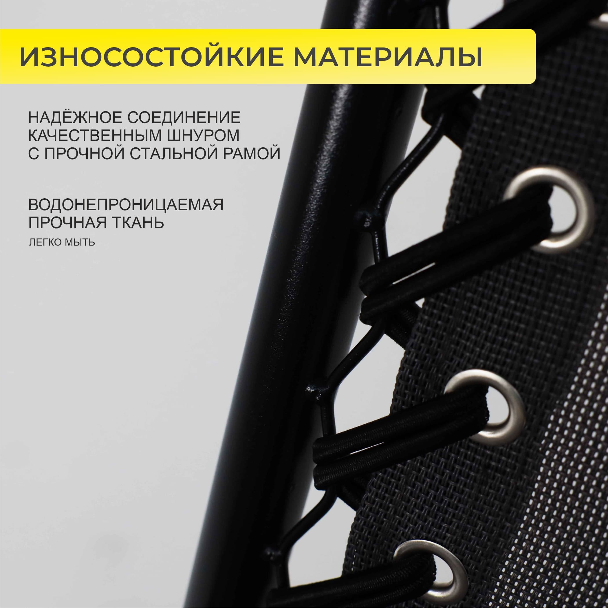 Кресло складное Relax, черный, ткань цена 8 523 ₽ Кресло складное Relax, черный, ткань