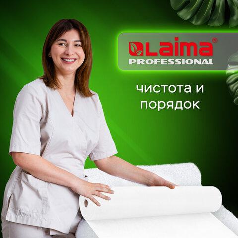 Простыня одноразовая белая с перфорацией, 100 шт., 80х200 см, спанбонд, 12 г/м2, LAIMA UNIVERSAL, 631794