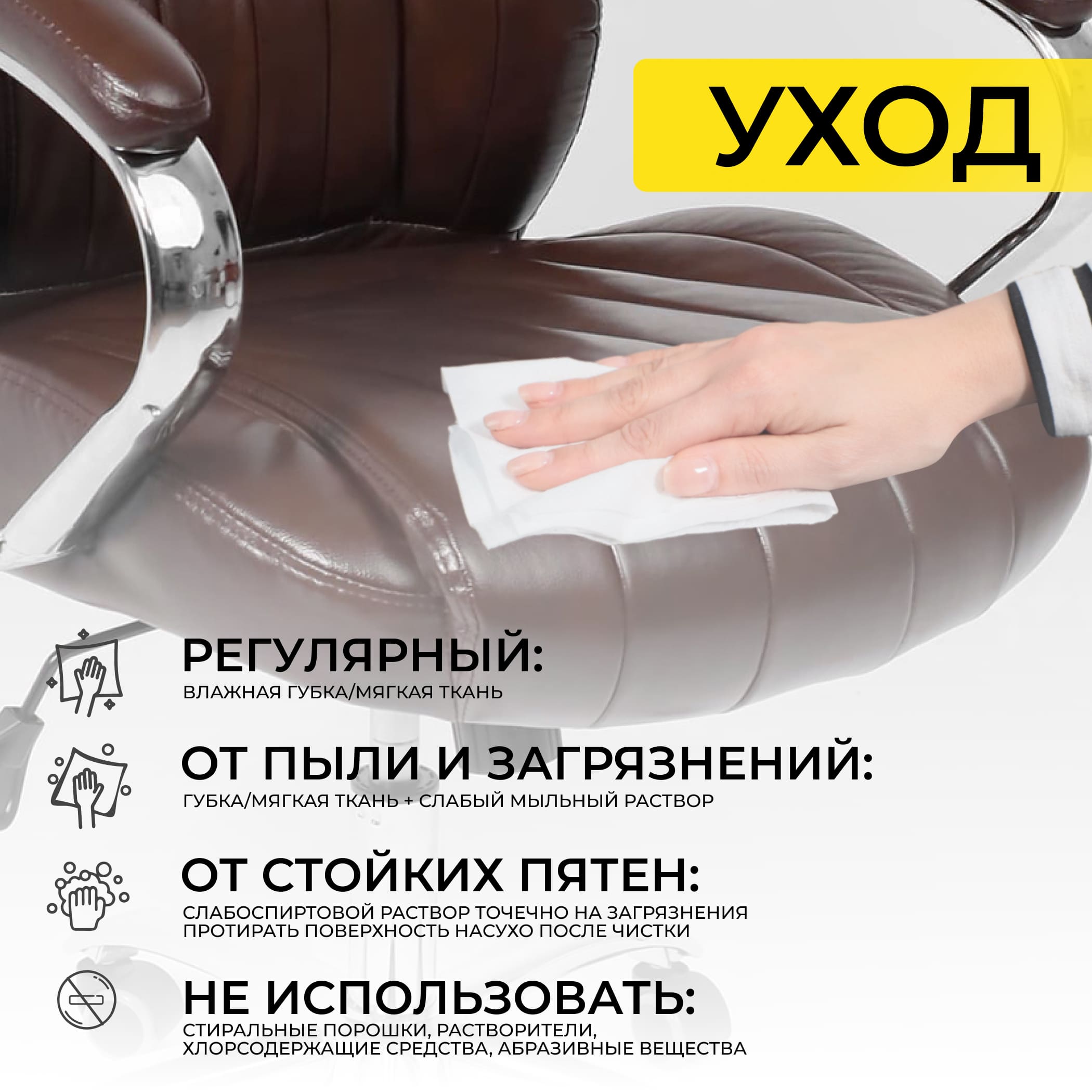 Кресло поворотное MASTIF, натуральная кожа, коричневый