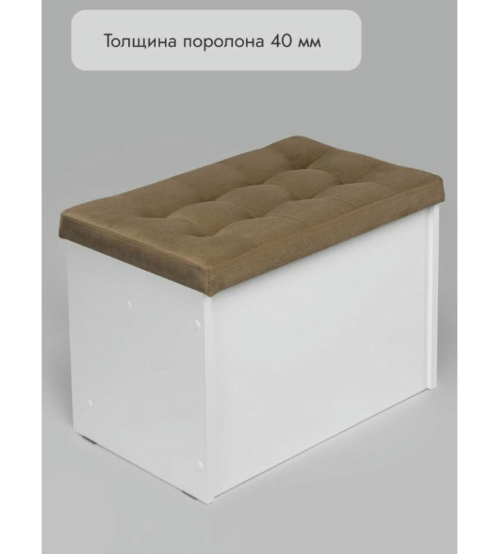 Банкетка ПВЗ-600 прямая (светло-коричневый)