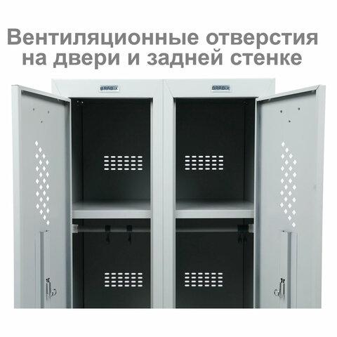 Шкаф металлический для одежды BRABIX "LK 21-50", 2 секции, 1830х500х500 мм, 29 кг, 291379