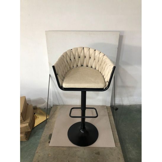 Барный стул КЕЛЬН, рогожка бежевый