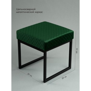 Банкетка Марсей 40-44 (зеленый/черный)