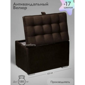 Пуфик Ричмонд-60 (коричневый)