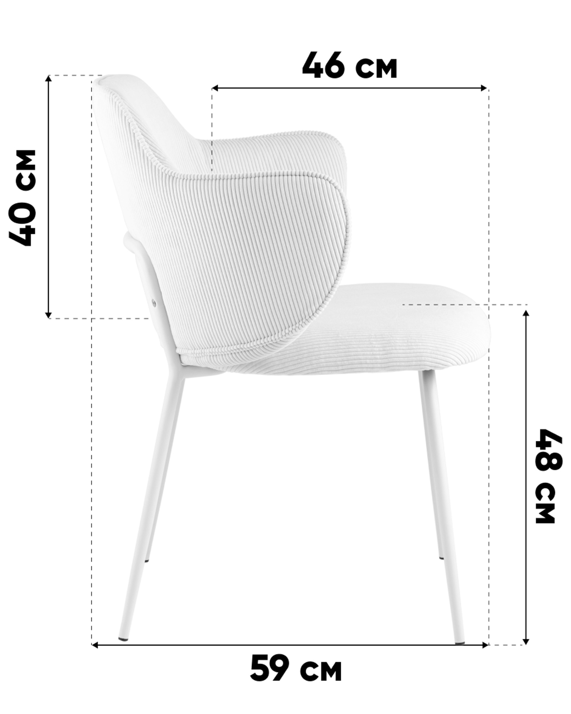 Стул обеденный Eira вельвет белый