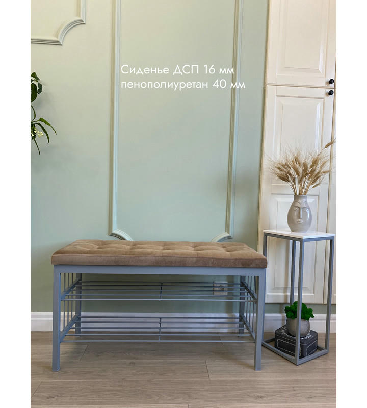 Банкетка Сканди-96-2 (светло-коричневый/серый)