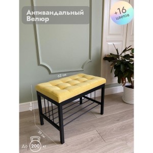 Банкетка Сканди-60 (желтый/черный)