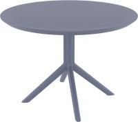 Стол пластиковый Sky Table Ø105 темно-серый