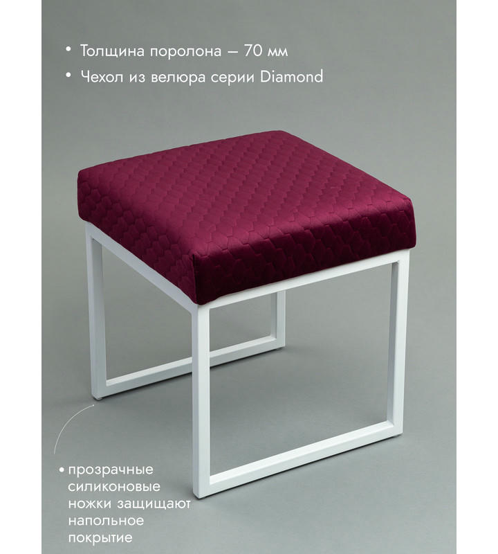 Банкетка Марсей 40-44 (бордовый/белый)