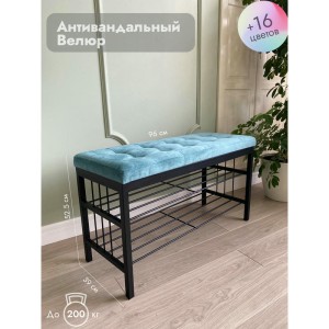 Банкетка Сканди-96-2 (бирюзовый/черный)