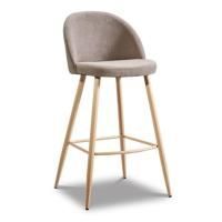 Барный стул Амазар бежевый/ дерево