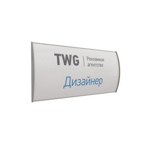 ПОЛО-01.10х20.Al Табличка настенная L=200, h=100, серия Рига