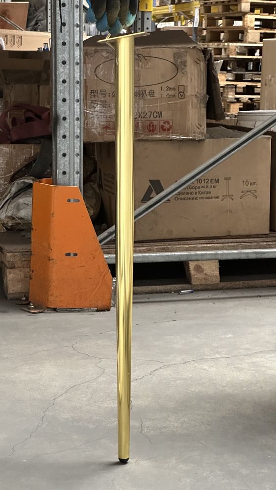 Подстолье 2133EM