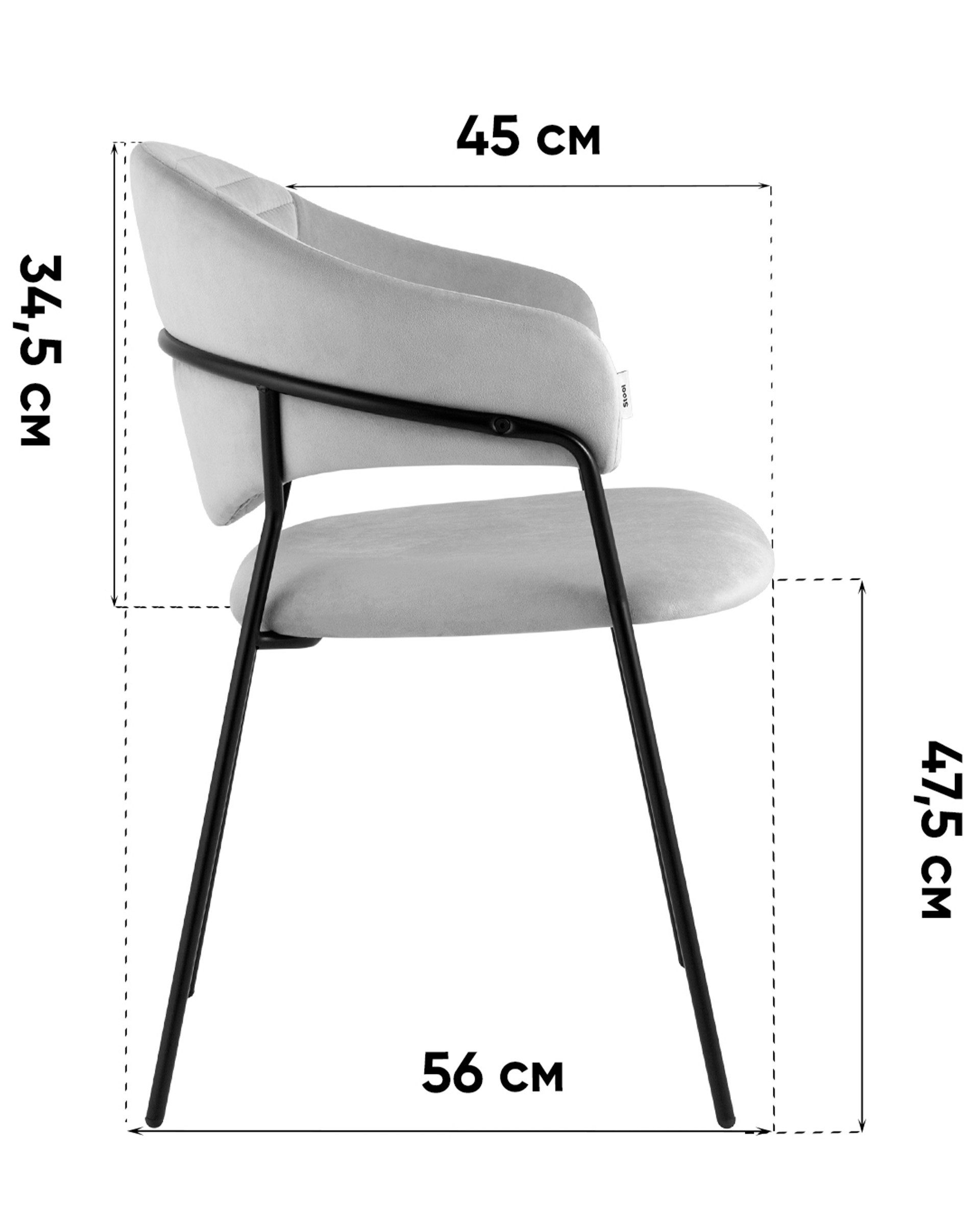 Стул Алексис велюр оранжевый 2 шт