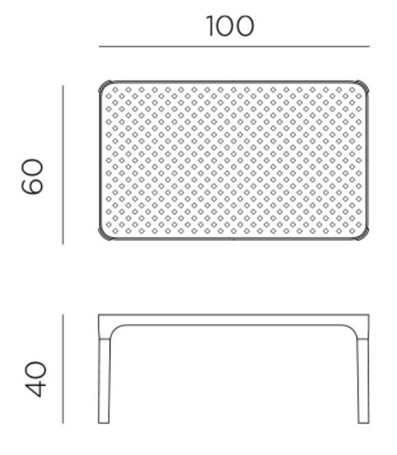 Столик пластиковый журнальный Net Table 100 белый