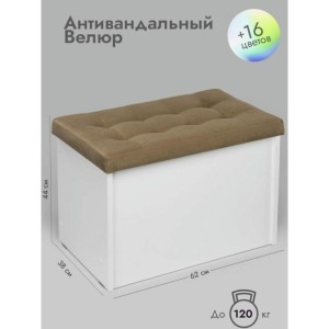 Банкетка ПВЗ-600 прямая (светло-коричневый)