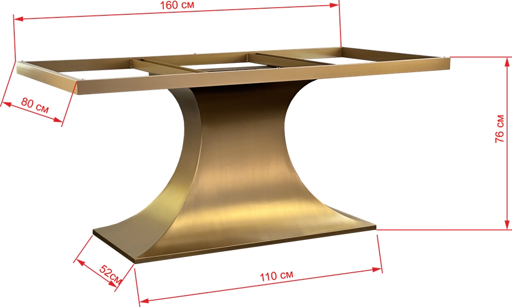 Подстолье 2293EM